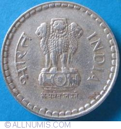 Image #2 of 5 Rupees 1994 (B)