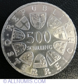 500 Schilling 1980 - 1000th Anniversary of Steyr