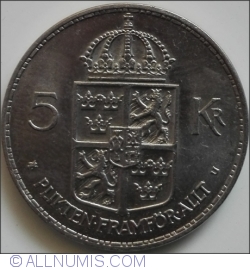 Image #1 of 5 Kronor 1973