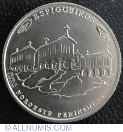 Image #2 of 2.5 Euro 2018 - Granary houses from northwest of Portugal