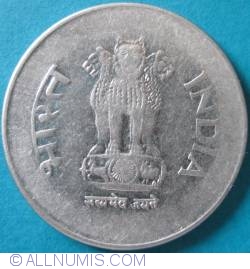 Image #2 of 1 Rupee 1998 (B)