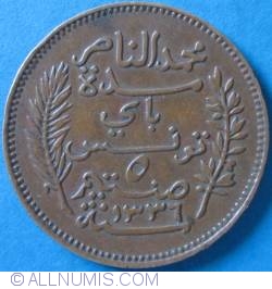 5 Centimes 1917