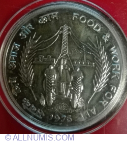 Image #2 of 10 Rupees 1976 - FAO - Food and work for all