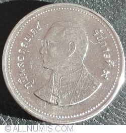 Image #2 of 2 Baht 2005 (BE 2548)