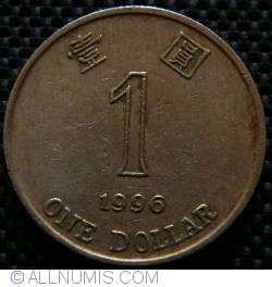 Image #1 of 1 Dolar 1996