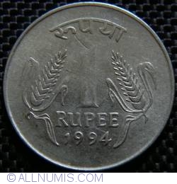 Image #1 of 1 Rupee 1994 (C)
