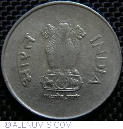 Image #2 of 1 Rupee 1994 (C)