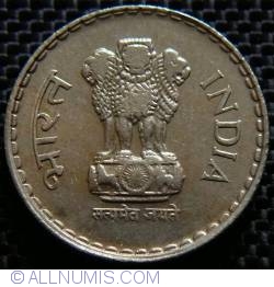 Image #2 of 5 Rupees 1998 (B)
