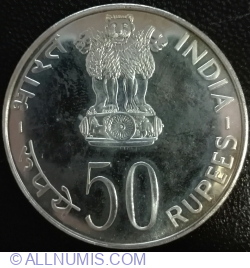 Image #1 of 50 Rupees 1975 - Women's Year
