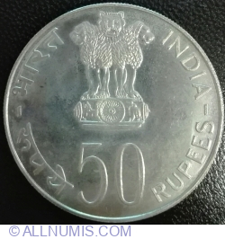 Image #1 of 50 Rupees 1977 - FAO - Save for Development