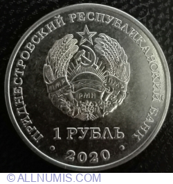 1 Rubla 2020 - Series: Red Book of Transnistria - Snowdrop