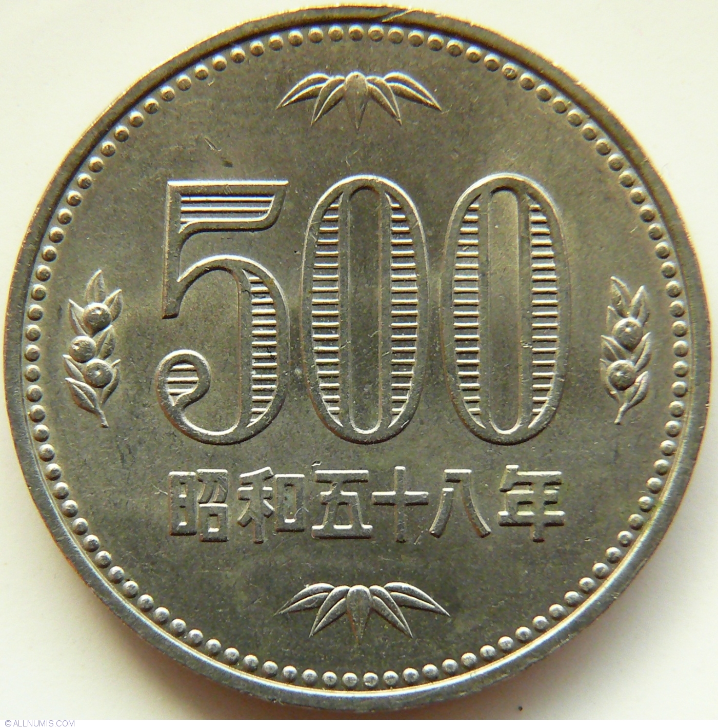 500-yen-1983-anul-58-sh-wa-1975-1989-japonia-moned-39974