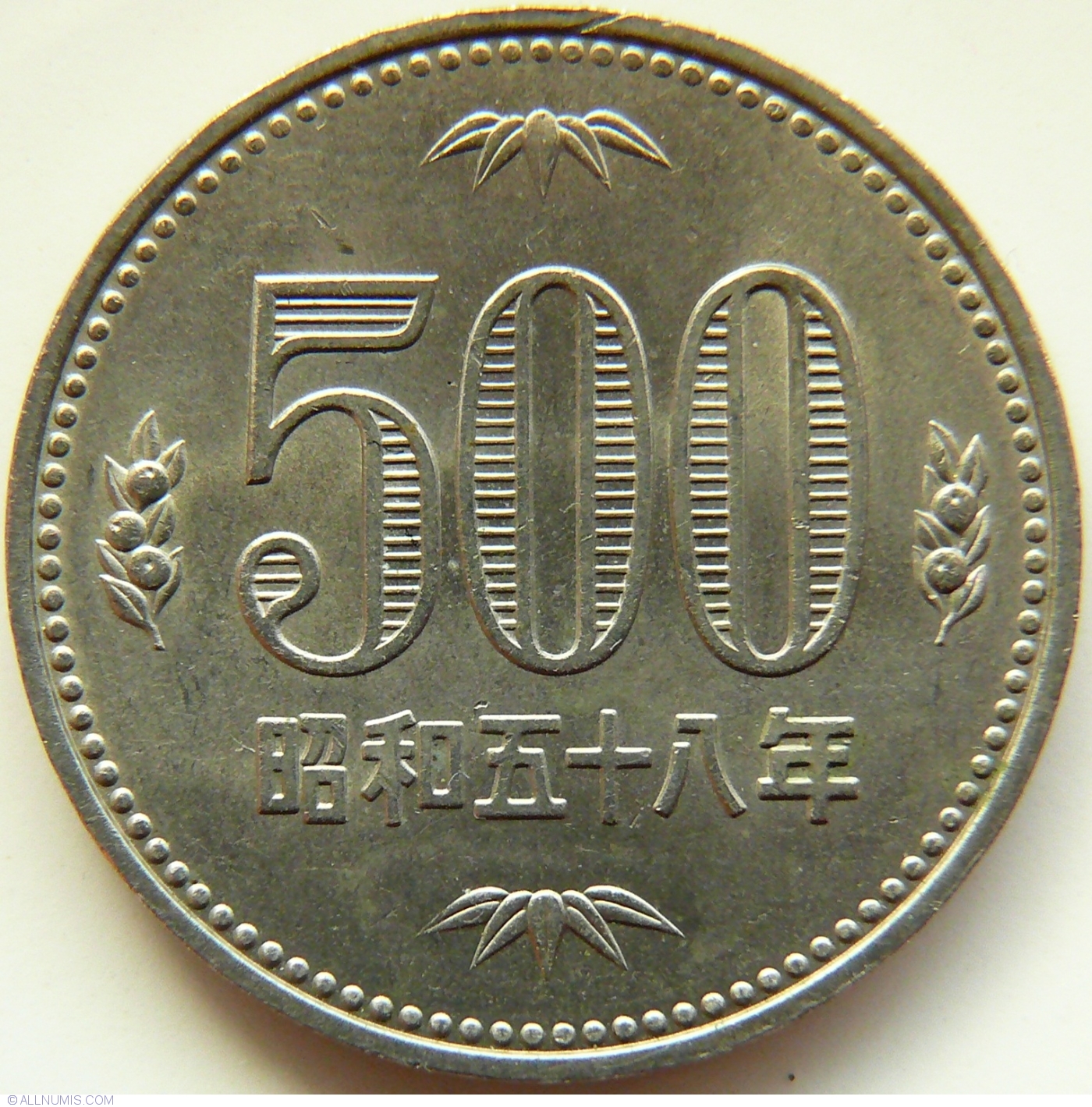 500 Yen 1983 year 58 Sh wa 1975 1989 Japan Coin 39974