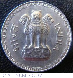 Image #2 of 1 Rupee 1977 (B)