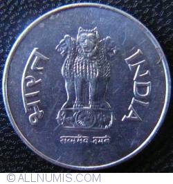 Image #2 of 1 Rupee 1998 (K)