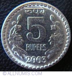 Image #1 of 5 Rupees 2003 (C)