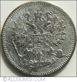 10 Kopeks (КОПѢЕКЪ) 1872