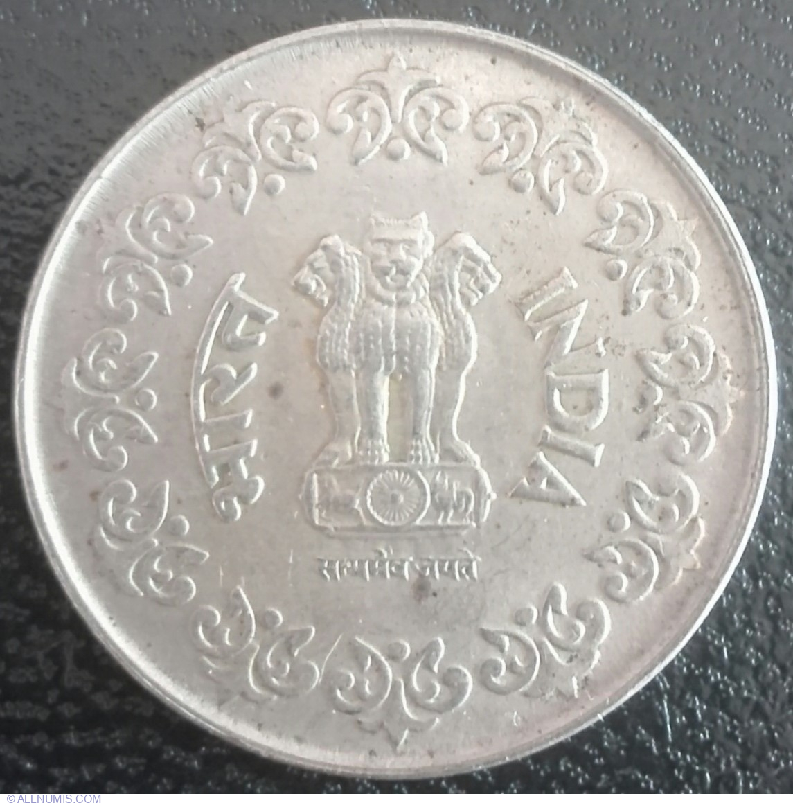 50 Paise 1984 H Republic 1981 1990 India Coin 45461