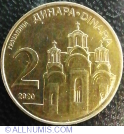 Image #1 of 2 Dinari 2020