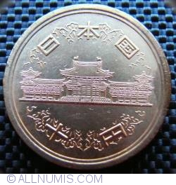 Image #2 of 10 Yen 2002 (anul 14 - 十四 )