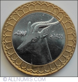 Image #2 of 50 Dinari 2009 (AH1430)