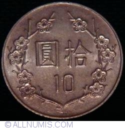 Image #1 of 10 Yuan 2008 (97)