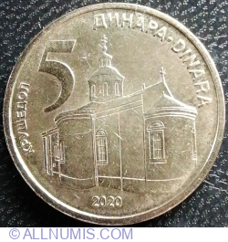 Image #1 of 5 Dinari 2020