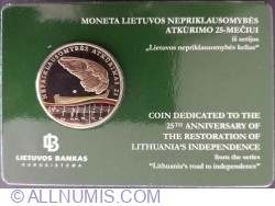 5 Euro 2015 - 25th anniversary of the restoration of Lithuania’s Independence