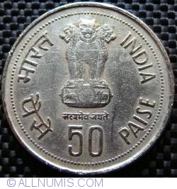 Image #1 of 50 Paise 1985 (H) - Indira Gandhi 1917-1984