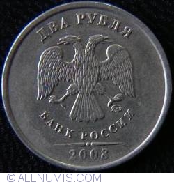 2 Roubles 2008 MMD