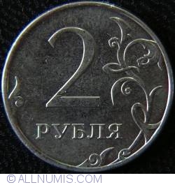 Image #1 of 2 Roubles 2012 MMD