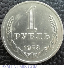 Image #1 of 1 Rubla 1973