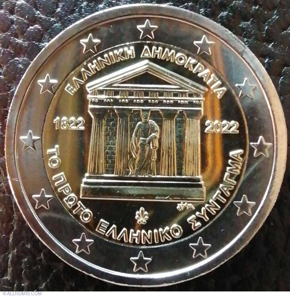 2 Euro commemorative Greece 2022 200th anniversary of the first