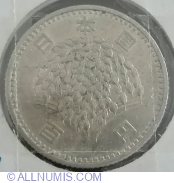 Image #2 of 100 Yen 1966 (41)