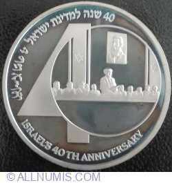 Image #2 of [PROOF] 2 New Sheqalim 1988 - 4oth Anniversary of Independence