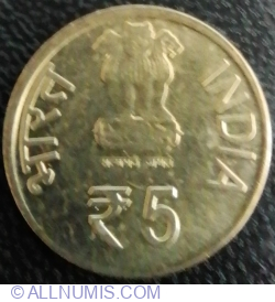 Image #1 of 5 Rupees 2011 (*) - 100 Years of Civil Aviation