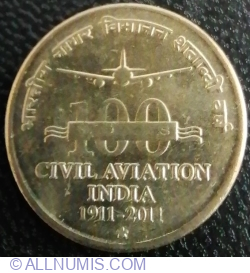 Image #2 of 5 Rupees 2011 (*) - 100 Years of Civil Aviation