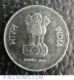 10 Paise 1989
