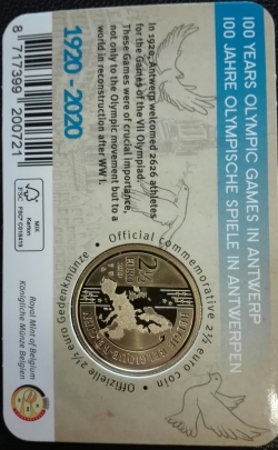 Image #1 of 2½ Euro 2020 - 100th anniversary of the 1920 Summer Olympics in Antwerp