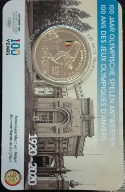 Image #2 of 2½ Euro 2020 - 100th anniversary of the 1920 Summer Olympics in Antwerp