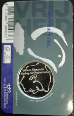 Image #2 of 5 Euro 2020 - 75 Years of Freedom