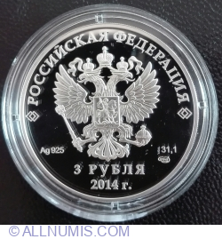 Image #1 of 3 Roubles 2014 - 2014 Winter Olympics, Sochi - Speed Skating