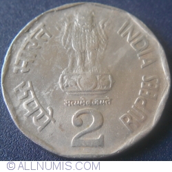2 Rupees 1993 (H)