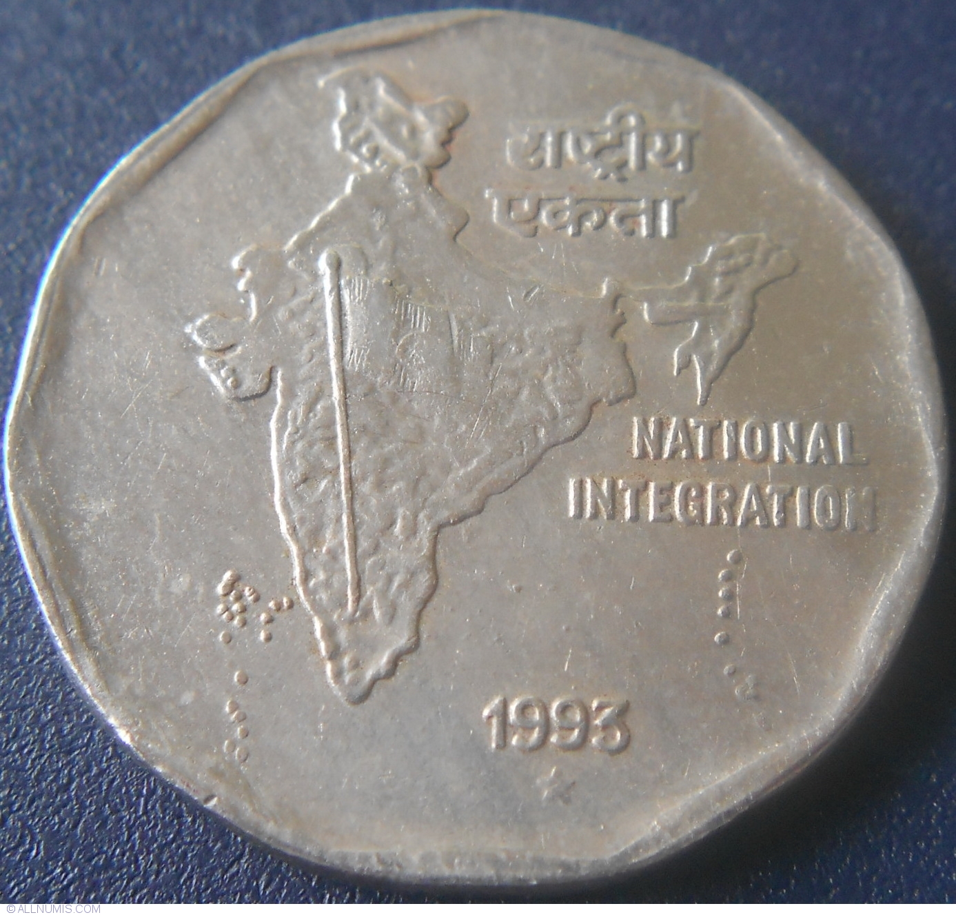 2 Rupees 1993 H Republic 1982 2004 National Integration India 