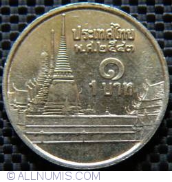 Image #1 of 1 Baht 2000 (BE 2543 - พ.ศ.๒๕๔๓)