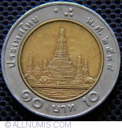 Image #1 of 10 Baht 1995 (BE2538)