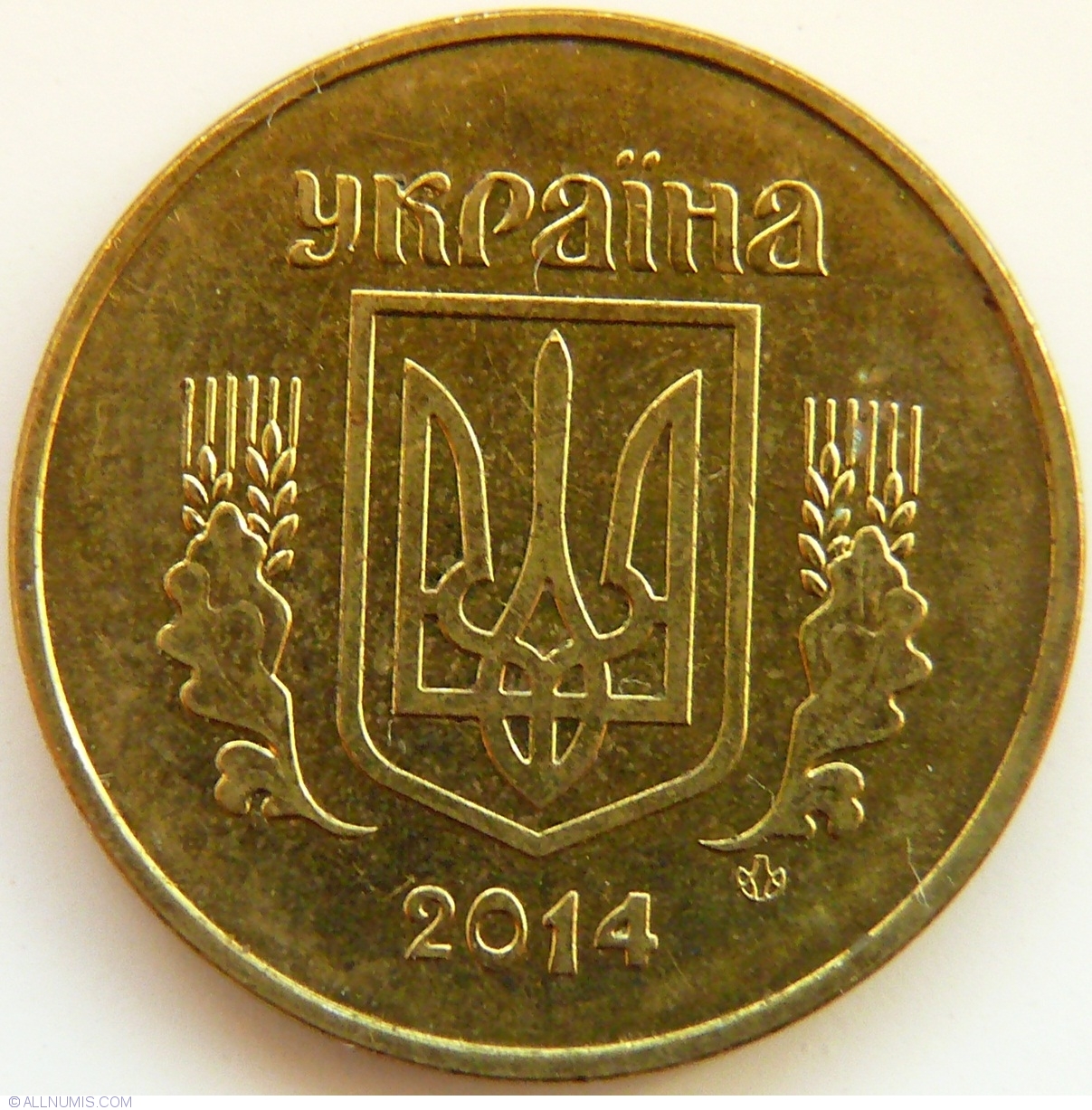 50 Kopiyok 2014 Republic 2000 present Ukraine Coin 40079