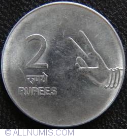 Image #1 of 2 Rupees 2009 (B)