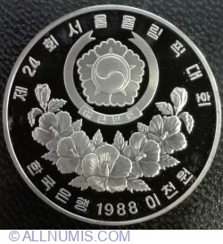 Image #2 of 2000 Won 1988 - Weightlifting - Olympic Games 1988 in Seoul