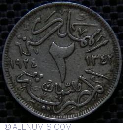 2 Milliemes 1924 (AH 1342) (١٣٤٢ - ١٩٢٤)